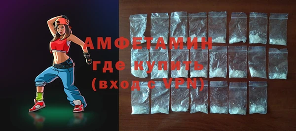 прущий лед Алексин