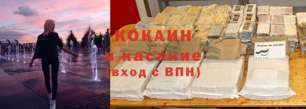 ГАЛЛЮЦИНОГЕННЫЕ ГРИБЫ Абдулино
