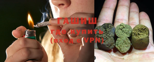 круглые Алексеевка