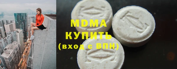 прущий лед Алексин