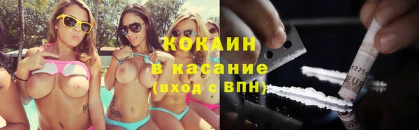 гашишное масло Абаза
