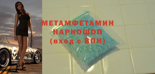 прущий лед Алексин