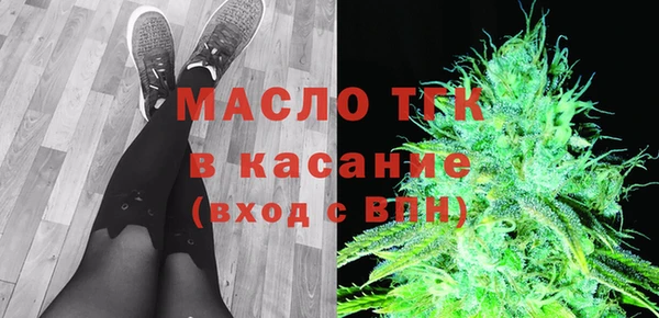 соль курить ск Алзамай