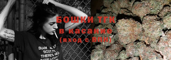 соль курить ск Алзамай