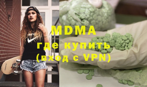 соль курить ск Алзамай
