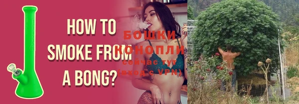 гашишное масло Абаза