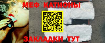 скорость mdpv Первоуральск