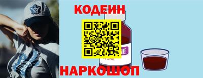 скорость mdpv Первоуральск