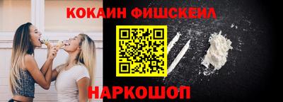 скорость mdpv Первоуральск