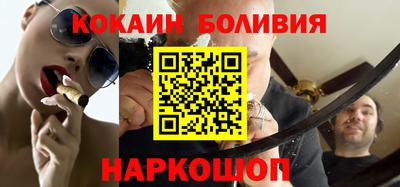 прущая мука Партизанск