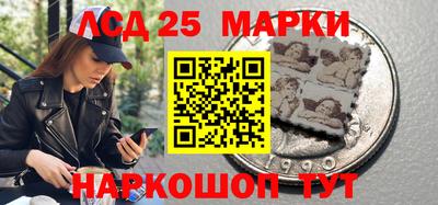 прущая мука Партизанск