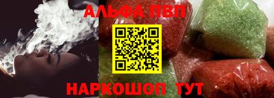 марихуана Пенза