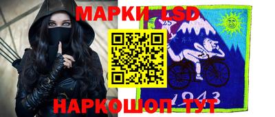 скорость mdpv Первоуральск
