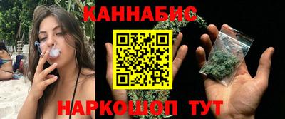 прущая мука Партизанск