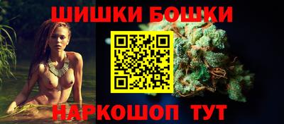 скорость mdpv Первоуральск