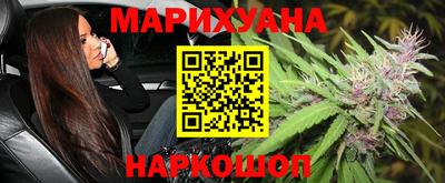 скорость mdpv Первоуральск