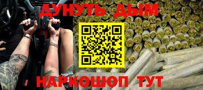 прущая мука Партизанск