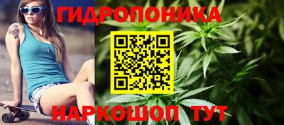 скорость mdpv Первоуральск