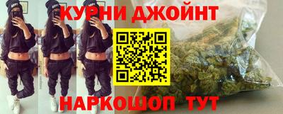 скорость mdpv Первоуральск