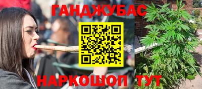 скорость mdpv Первоуральск