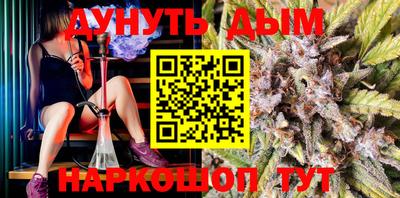 скорость mdpv Первоуральск
