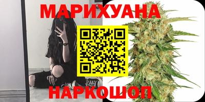 прущая мука Партизанск