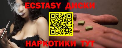 марихуана Пенза