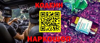 скорость mdpv Первоуральск