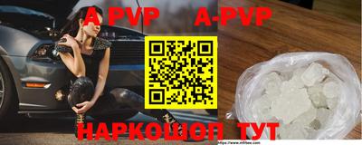 скорость mdpv Первоуральск