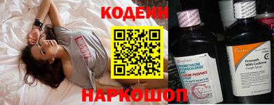 прущая мука Партизанск