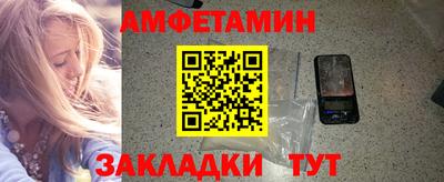 марихуана Пенза