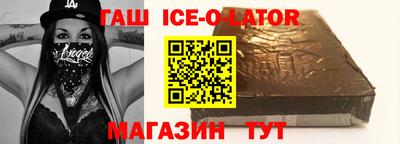 скорость mdpv Первоуральск