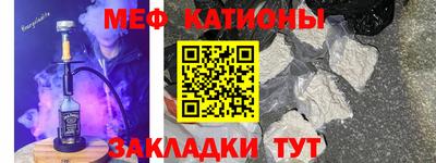 скорость mdpv Первоуральск